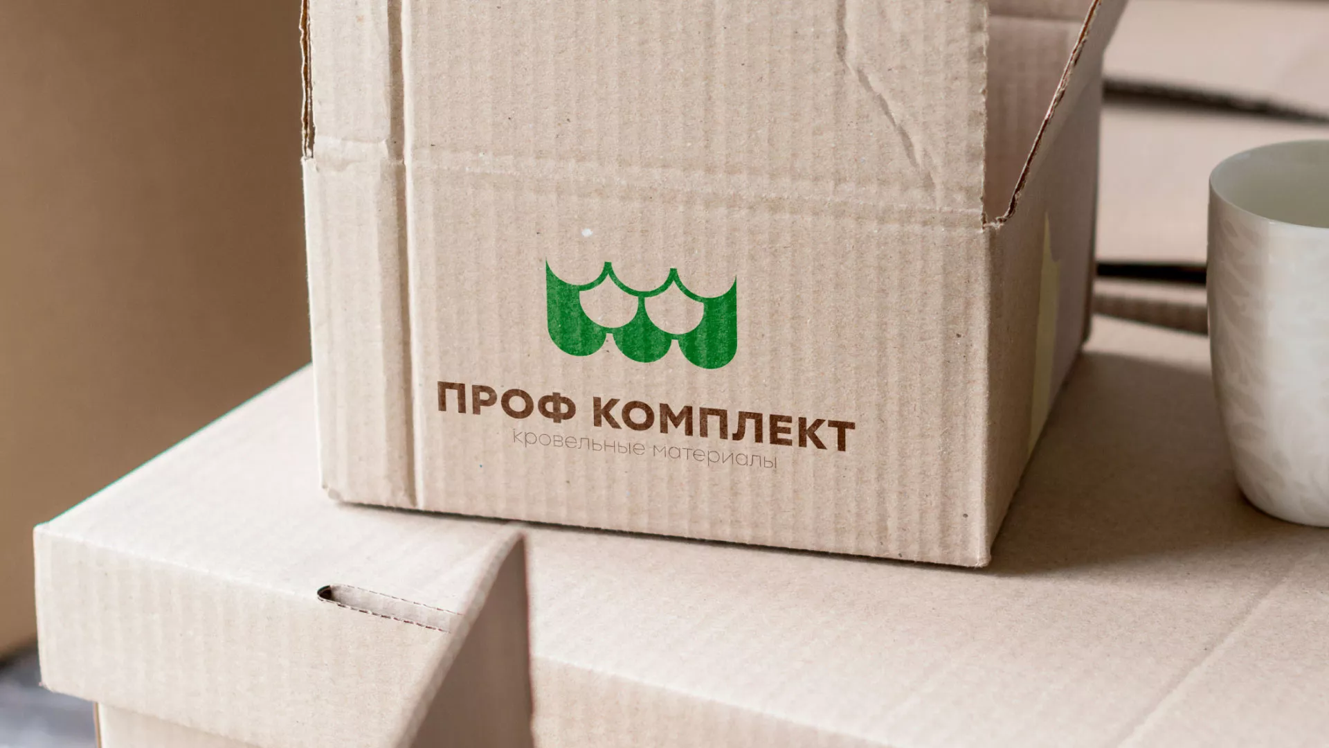Создание логотипа компании «Проф Комплект» в Дятьково